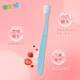 Мягкая детская зубная щетка для раннего возраста для тренировок, 3-12 лет, 2 шт