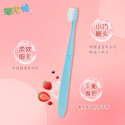 Мягкая детская зубная щетка для раннего возраста для тренировок, 3-12 лет, 2 шт