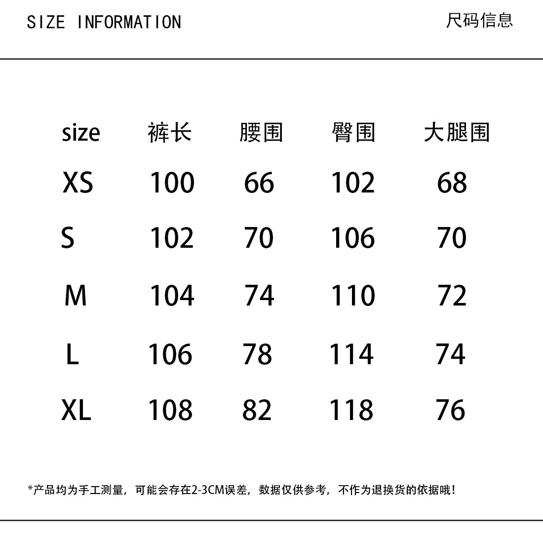 Штаны для отдыха, в американском стиле, оверсайз, изысканный стиль, для влюбленных 