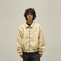 Абрикосовый