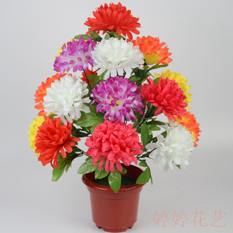 12 18 - head colorful simulation chrysanthemum sacrifice grave in Qingming grave sacrifice plastic false flowers