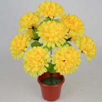 Simulation of 9 chrysanthemums sweeping graves plastic silk flowers Qingming tomb cemetery place in front of the graves
