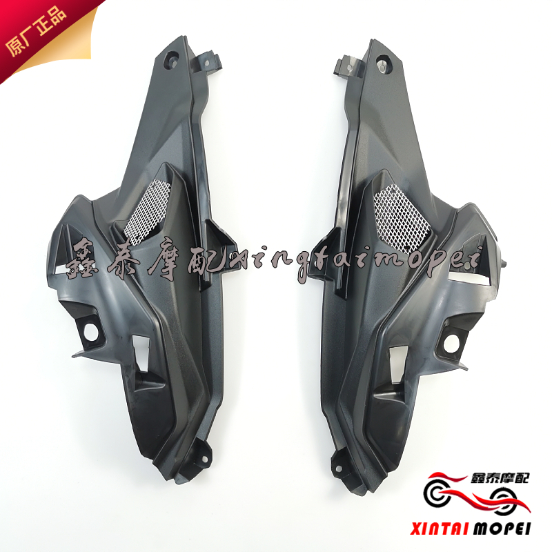 Money Jiang locomotive gold Peng BJ500GS-A TRK502 X left right front hood coupling plate front large hood mounting plate