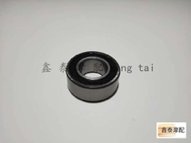 Suitable for Huanglong BJ600GS 300 disc sprocket bearing 30*62*23 8 original accessories