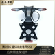 Qianjiangsai 550S 후면 라이센스 브래킷 체이스 550 Tornado 552 후면 진흙 보드 설치 보드 회전 신호 라이센스 표시등