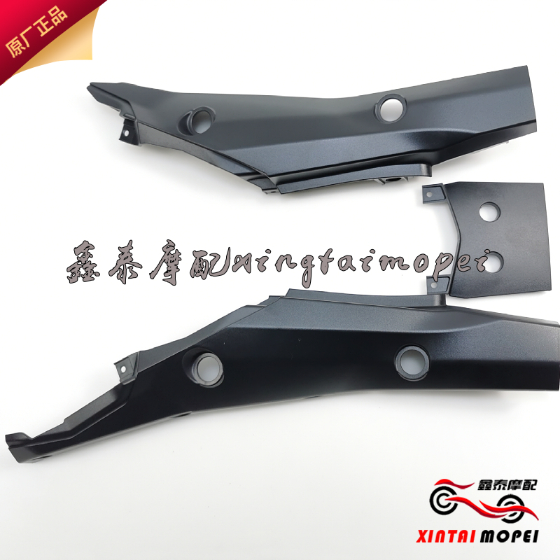 QJMOTOR Xiao750 QJ750-7 A left and right tail cover rear guard plate left and right tail cover connecting plate