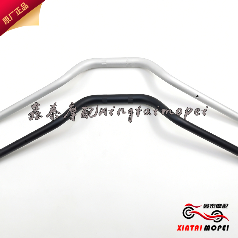 Qian Jiangfold Lionie Yellow Tour BJ600GS-A 5A5B New Old Head of the Big Head Small Head of the section to take the dragon head big