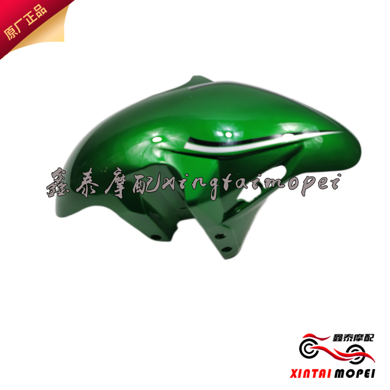 Suitable for Hurricanes 302 BJ300GS-C Front Mudguard Front Mud Tile Original Factory Accessories