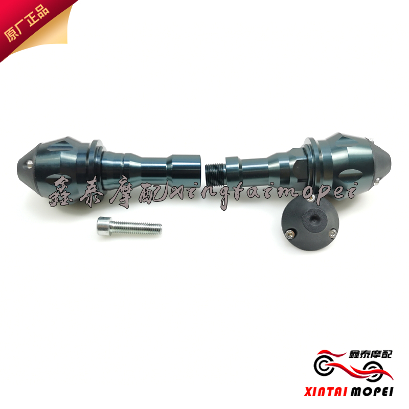 Young Lion 800BJ500-6A 400-A BJ750GS 502C 752S Anti-fall rubber anti-fall bar original factory accessories