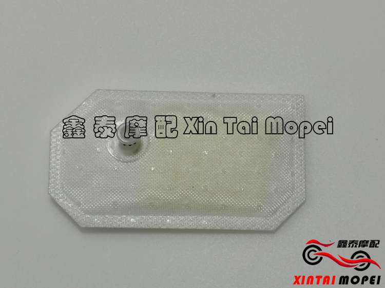 Suitable for Yellow Dragon BJ600BN600 Small Yellow Dragon 300 Wind Hurricane 302R fuel pump strainer filter core original plant accessories-Taobao