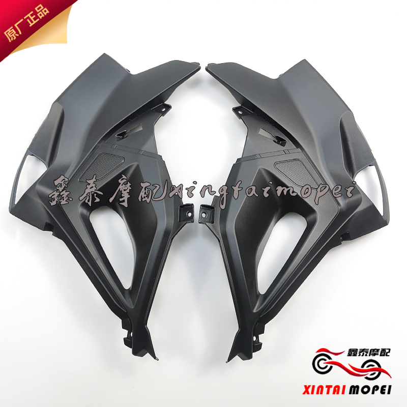 Minigeni Xiaonelong 150S BJ150-31 oil tank left right front guard plate decorated front vent guard plate