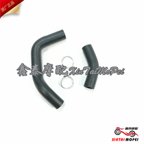Benelli Jinpeng 502 Cub 500 Xiao500 equivalent engine oil cooler inlet pipe return pipe hose