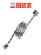 M20*1.5-G1/2 stainless steel pressure gauge buffer pipe M14*1.5 pressure gauge bending pipe condensing bend