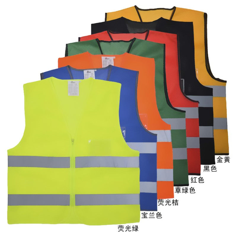 Summer Breathable Mesh Cloth Traffic Safety Construction Site Sanitation Reflective Clothing Reflective Vest Waistcoat Safety Suit
