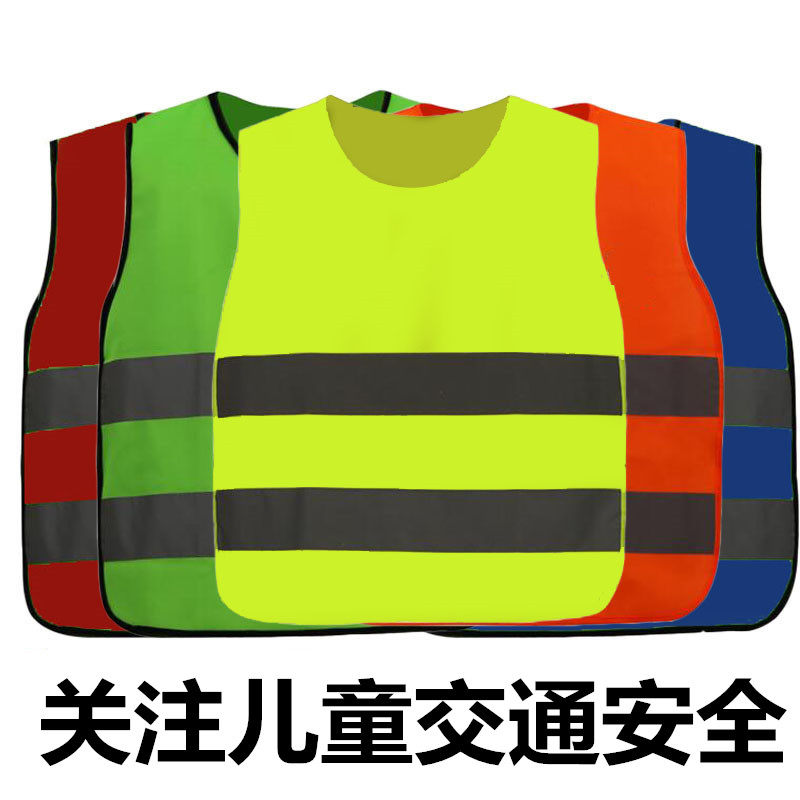 Children Elementary School Children's Fluorescent Green Cover Head Traffic Safety Suit Outdoor Activities Reflective Clothing Safety Vest Inprint