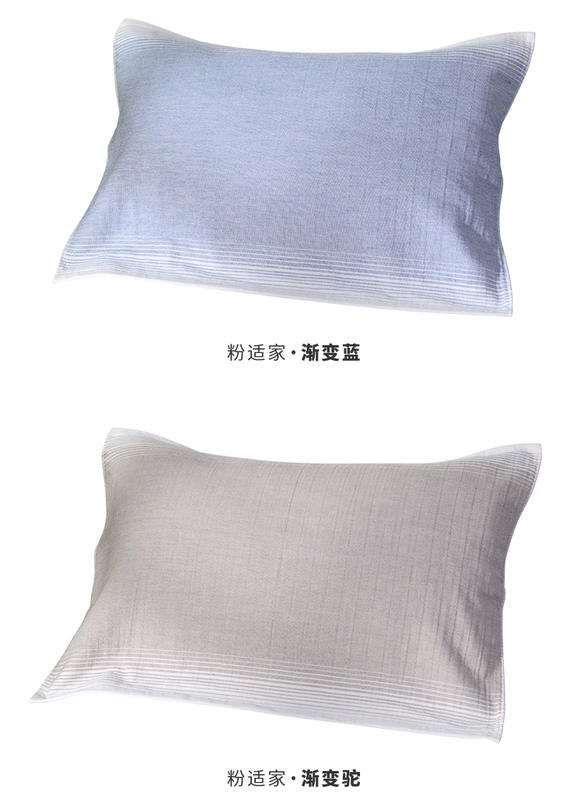 100% cotton gối khăn một cặp vợ chồng bông tải vận chuyển của đàn ông và phụ nữ để tăng sự mềm mại, thấm khăn mới - Khăn gối vỏ gối vuông