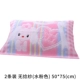 Ưu đãi đặc biệt khăn bông Một cặp khăn bông dày loại turban đích thực bốn mùa phổ thông