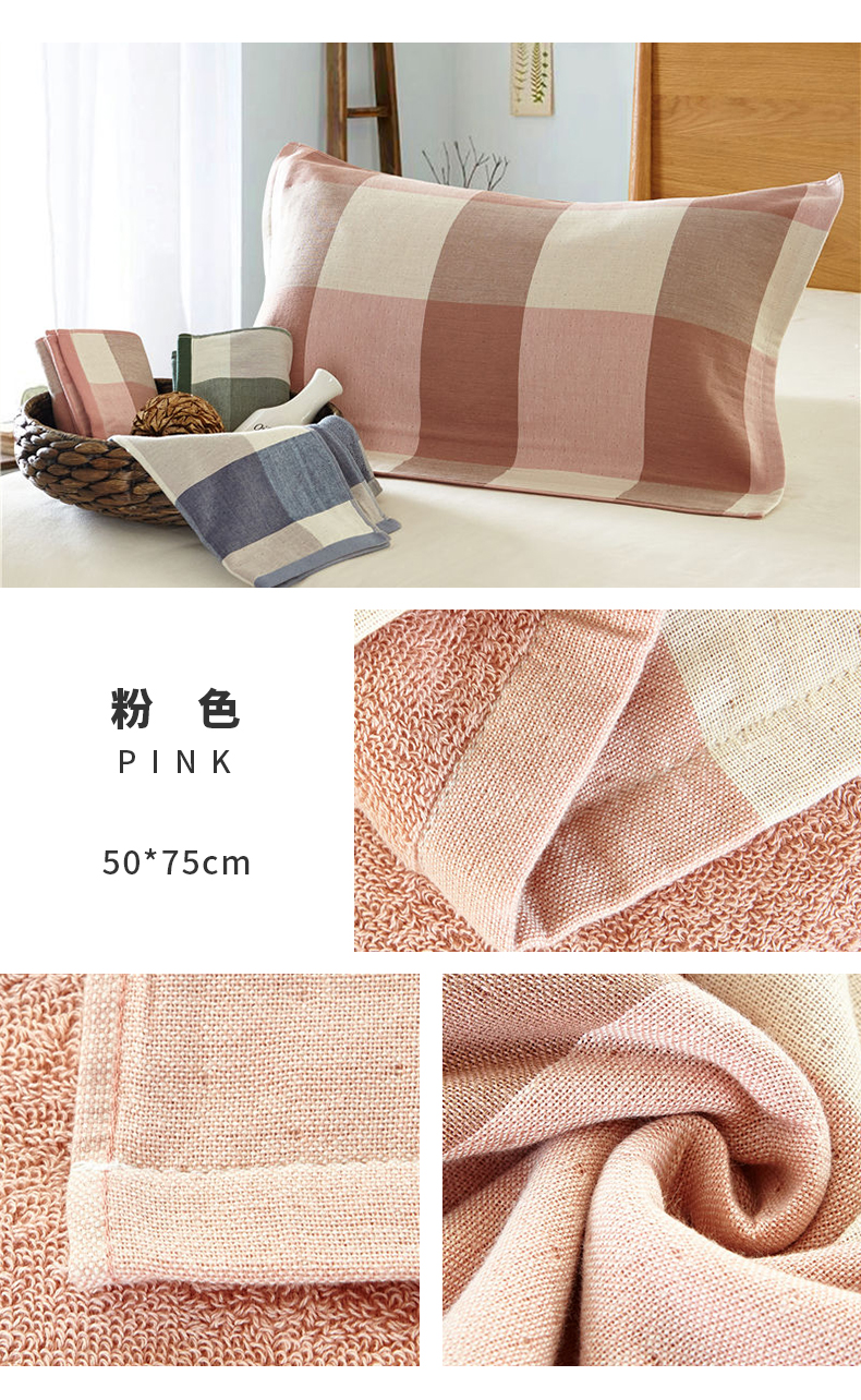 100% cotton khăn một cặp lưới nghĩa vận chuyển khăn lớn bông gạc Chen đầu gối thấm nước mềm - Khăn gối áo gối