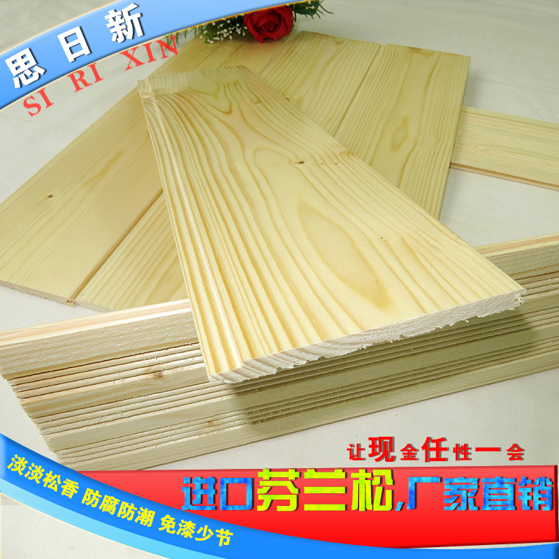 ˼����ɣ�ð�S-2710