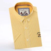 SFLD18806-COTTON
