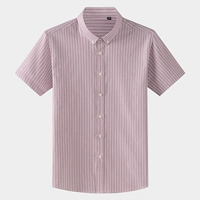 SFLD20886-COTTON