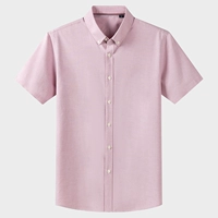 SFLD20869-COTTON