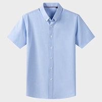 SFLD20868-COTTON
