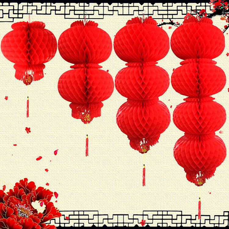 Small red lantern ornaments wedding celebration New Year's festive red lantern opening decoration scene layout a series of paper lanterns