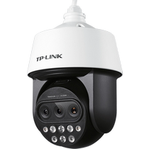 TP-LINK camera outdoor home mobile phone remote poe monitor 360-degree panoramic view without blind spots two-way voice high-definition night vision fish pond farm dedicated three-camera zoom TL-IPC542