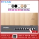 R479GPE+6 панелей XAP3000 [5 вариантов цвета]