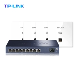TP-Link Wireless AP панель Wi-Fi6 Full House Coversing Set Dual-Creatory Gigabit Ax3000 Вилла Большой блок 86