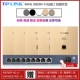 R479GP+5 панелей XAP3002 [5 вариантов цвета]