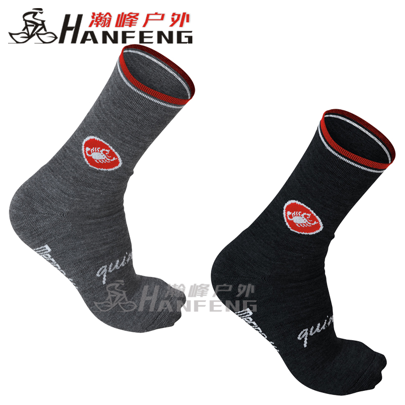 licensed scorpion castelli quindici 15cm fall winter soft wool socks cycling socks