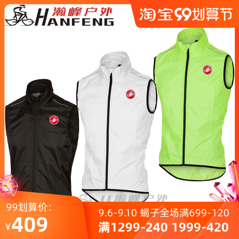 Licensed 20 scorpion castelli SQUADRA autumn and winter riding windproof vest light and breathable