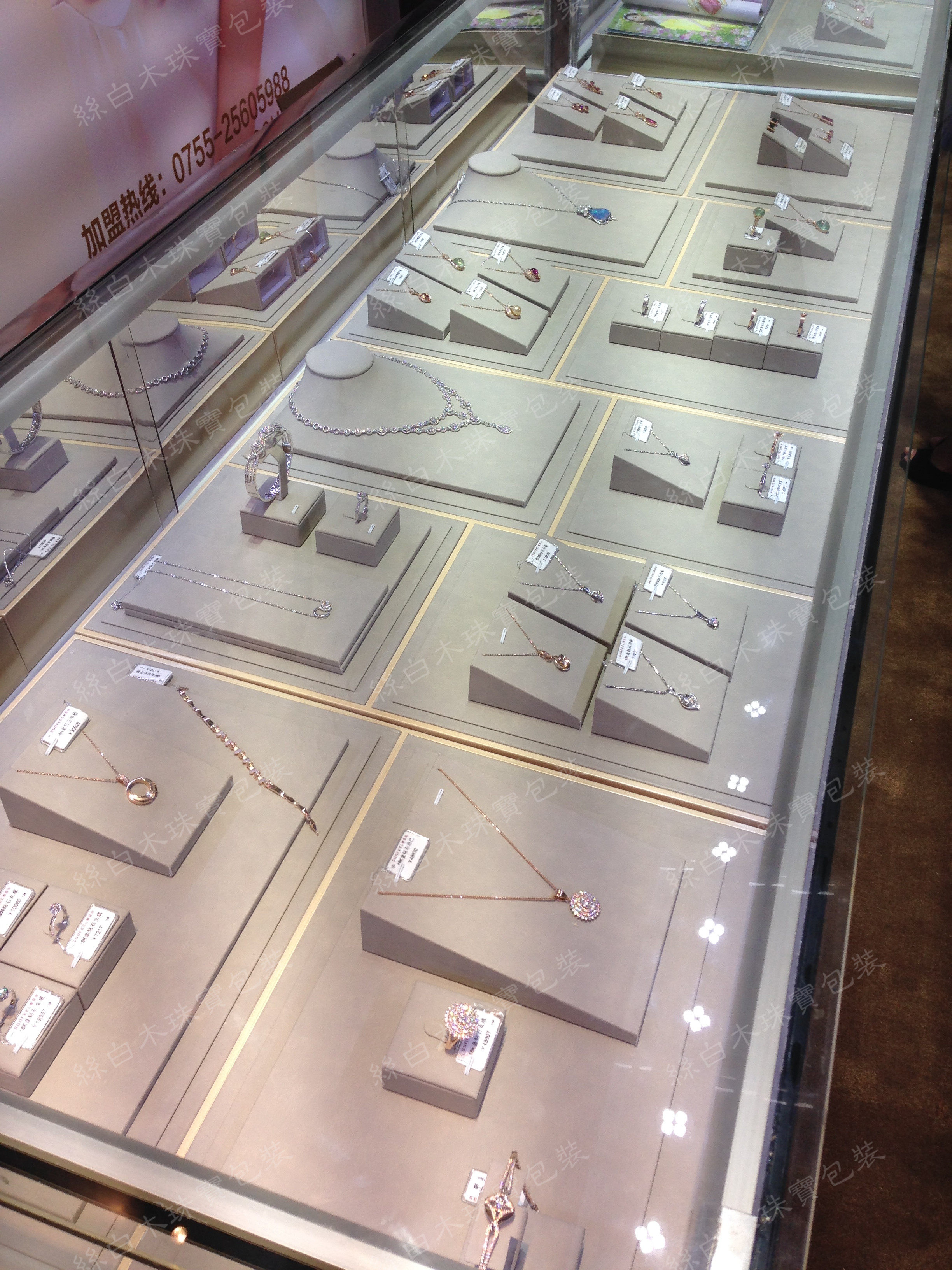 Boite à bijoux - Ref 3107707 Image 4