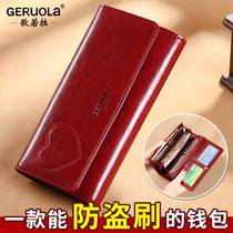 Womens wallet long large capacity genuine leather 2022 new fashion card holder womens clutch wallet soft cowhide wallet