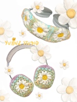 YuanZ studio | Spring Day oil painting-daisy AirPods Max knit headphone protective sleeve head beam sleeve