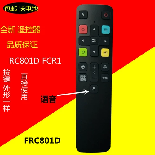 Применимо к TCL TV Remote Crownt RC801L 32 40 43 60A260 55N3 49P3 55 65P3