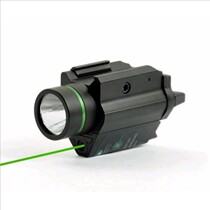 Anti-seismic infrared green laser sight adjustable up and down left and right adjustable laser tactical flashlight integrated sight
