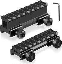 85mm long 0 5 inch 1 inch 20 turn 20mm height bracket rail all metal rail flashlight rail bracket