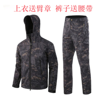 Shark skin soft shell assault pants set two-piece set winter outdoor warm camouflage mountaineering suit thickened Velvet