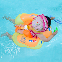 Self-swimming baby baby swimming ring lying ring Newborn baby lying home swimming ring Childrens armpits 1-3 years old