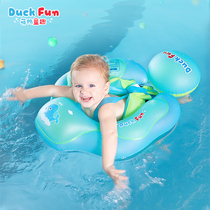 Cute duck childlike baby swimming ring lying ring Baby toddler children anti-flip with fart ball children household 0-6 years old thickened