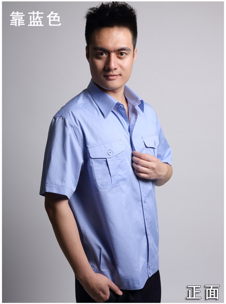 Vêtement de travail en coton - Ref 1911493 Image 26