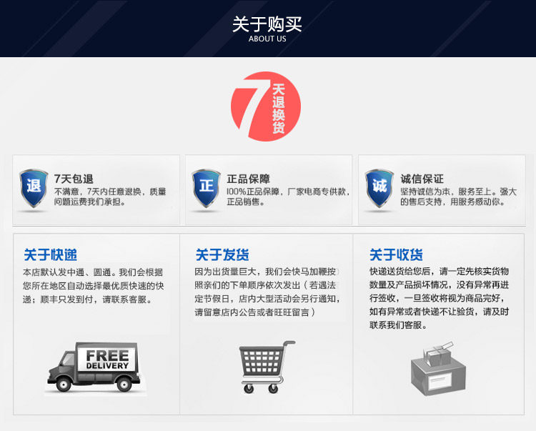 Vêtement de travail en coton - Ref 1911493 Image 35