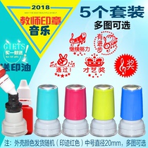 Music teacher rewards students to encourage childrens seals to sing and practice music teacher comments cartoon personality suit