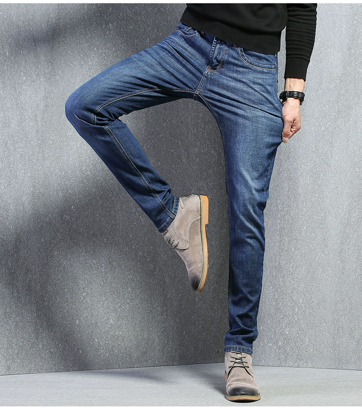 Pierre Cardin 2018 mùa thu quần jeans mới, quần lửng ống suông công sở bình thường