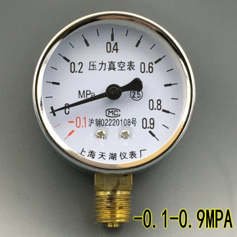 Thượng Hải Tianhu Y-60 máy đo áp suất 0-0.6 1 1.6 2.5MPA phong vũ biểu đo áp suất nước-0.1-0 máy đo chân không