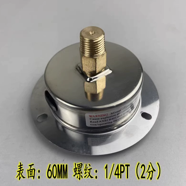 Đồng hồ đo áp suất trục chống sốc YN60ZT bằng thép không gỉ 1/4PT chân không áp suất âm áp suất không khí áp suất nước áp suất dầu thủy lực M14 * 1.5