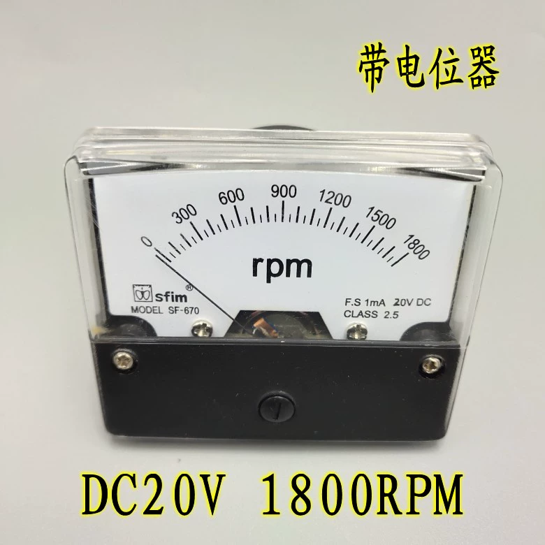 Con trỏ SF-670 có máy đo tốc độ DC có thể điều chỉnh DC10V/1800Rpm với chiết áp 60*70MM thông số kỹ thuật đầy đủ